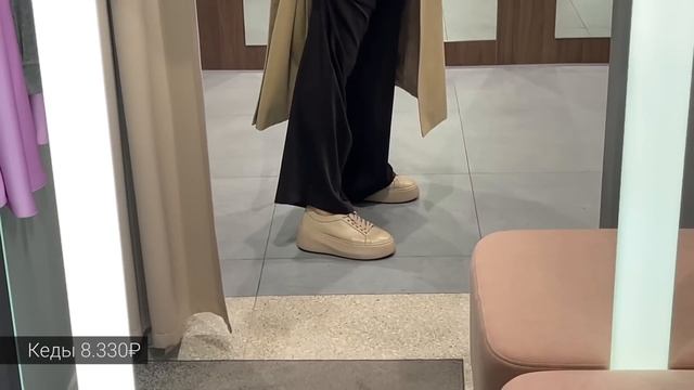 ШОПИНГ ВЛОГ: КРАСИВЕЙШИЕ ОБРАЗЫ НА ОСЕНЬ | НОВАЯ КОЛЛЕКЦИЯ YOU | AlenaPetukhova смотреть онлайн