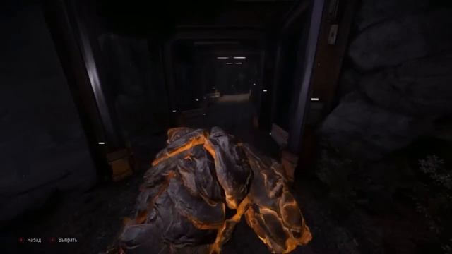 Evolve - Бегемот Обучение смотреть онлайн