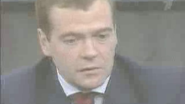 Мечты сбываются