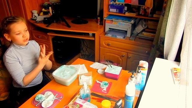 готовим зелье часть 2 смотреть онлайн