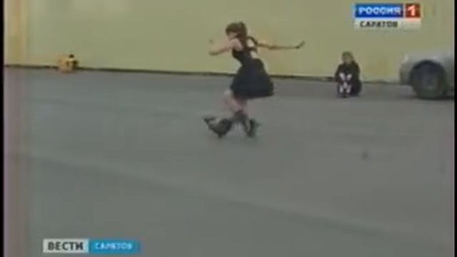 Соревнования роллеров в Саратове смотреть онлайн