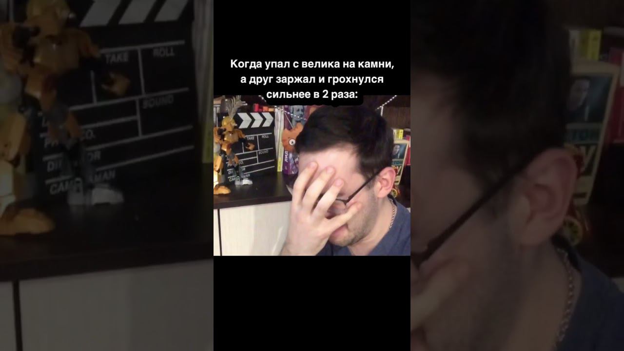 Настоящая дружба #приколы #shorts #дружба смотреть онлайн