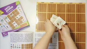 Настольная игра с карточками для детей "Пять домов" от компании Bondibon | Логическая игра для дете
