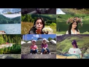 Итоги конкурса "Сара стәыла" («Моя родина»)