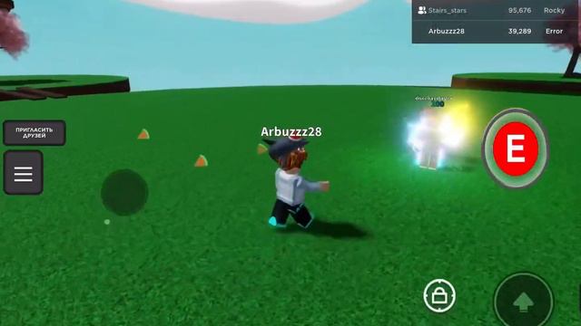 САМЫЙ БАГАННУТЫЙ КИЛЛ СТРАЙК смотреть онлайн