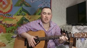 Новогодняя песня " Снежинка " кавер под гитару