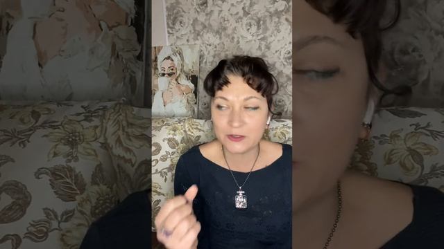 Близнецы первая половина февраля смотреть онлайн