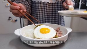 ENG) 간식 창고 채우고? 수제 단무지 만들기, 불닭 새송이와 건강한 시금치 파스타 해먹는 자취생 일상?ㅣ상추전, 치킨샌드위치, 엽떡, 열무비빔밥, 낙지볶음, 시금치덮밥