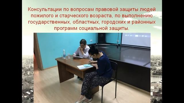 Ресурсный центр по работе с ветеранскими организациями смотреть онлайн