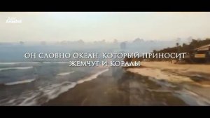 Нашид: " Мой арабский язык"с переводом.🤍❤️