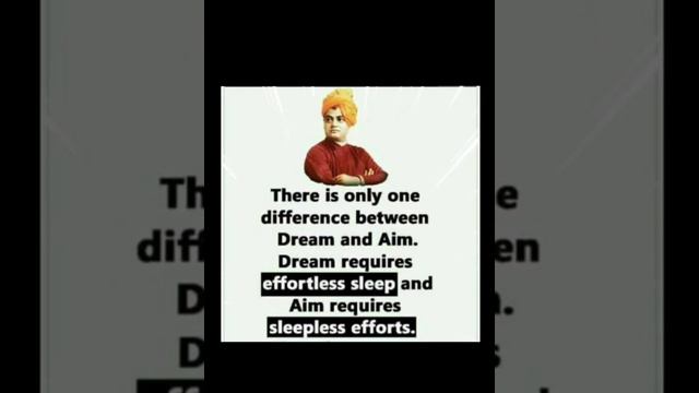 यह motivational line सनकर आपक दल म जनन क आग लग जएग 