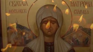✅✝️ Очень сильная Молитва Матронушке.Сегодня Матрона Пасхальная.Обязательно молитесь ей в этот день