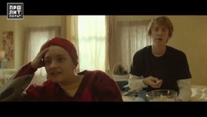 Рубрика "Раздвоение личности". Рецензия на экранизацию "Я, Эрл и умирающая девушка"