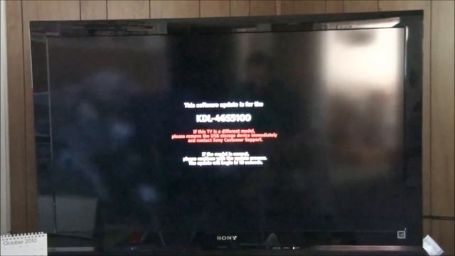 Sony Bravia KDL-46S5100 Software Update Tutorial смотреть онлайн