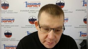 7 советов юриста: Что нужно знать при покупке квартиры. Как подписать договор, как  обезопасить