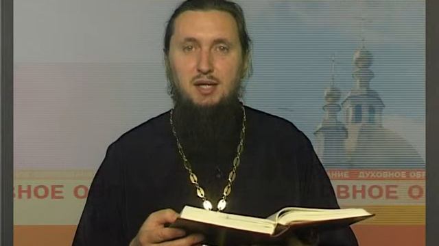 0138 Patrologia