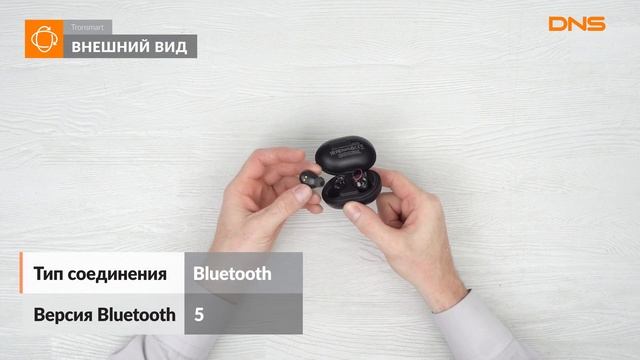 Распаковка наушников TWS Tronsmart Onyx NEO / Unboxing Tronsmart Onyx NEO смотреть онлайн