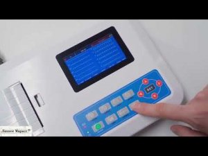 Электрокардиограф ECG300G