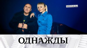 20 лет Валерии и Иосифа Пригожина, «Геликон-опера» в Бангкоке и вечная любовь Инны Чуриковой