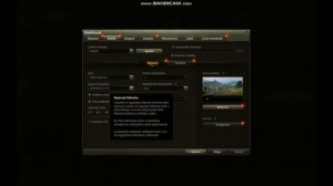 World of Tanks SD Client vs HD Client Game on a Cheap Budget Low Cost PC