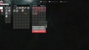 Прохождение Darkwood (Темный Лес) ● ВНЕЗАПНЫЙ БРАТ #2