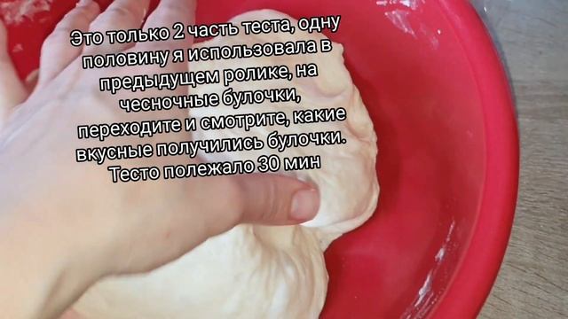 #пирог в духовке с картошкой и фаршем, #рецепт #пирогсмясом #вкусняшка #тестонадрожжах