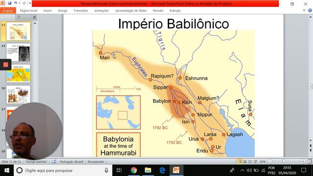 Aula sobre o Crescente Fértil e a Mesopotâmia смотреть онлайн