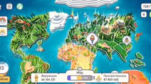 || Religion Inc. || Создаем свою религию ||