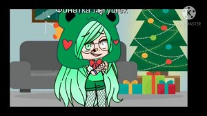 кто приходит не откуда