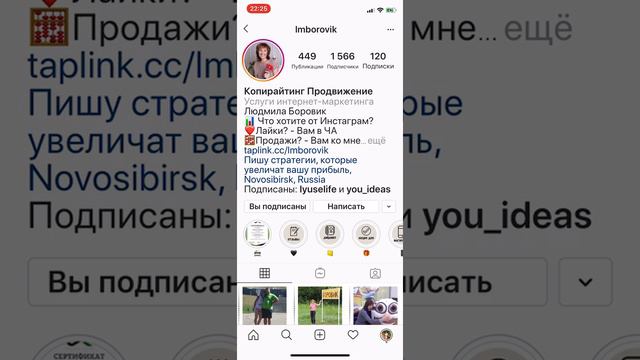 делаем ссылку смотреть онлайн