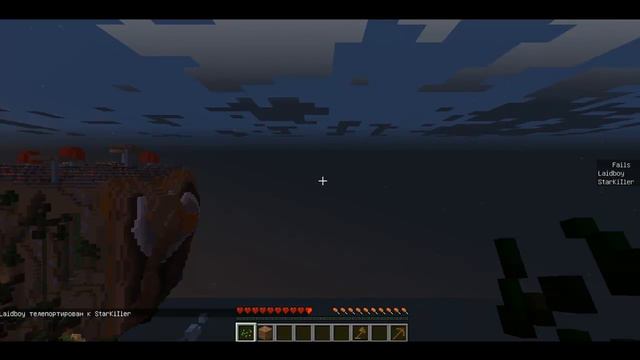 Приключения по РЕАЛЬНОМУ Minecraft | Другого названия я не придумал) смотреть онлайн