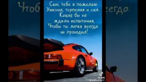 С днем рождения Илья!!!