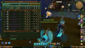 Аллоды Онлайн: Самые выгодные способы фарма золота