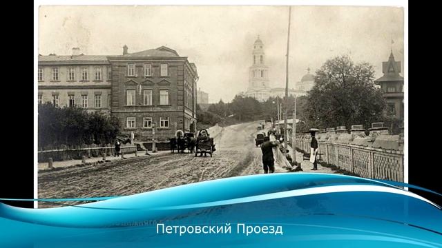 Экскурсия по городу "ЛИПЕЦК"