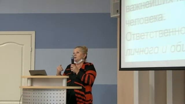 Мастер-класс: «Психологические аспекты работы педагога»