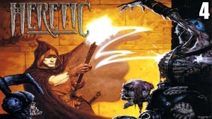 4 Heretic 1994 \ Еретик 1994 (ретро шутер)