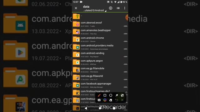Tutorial:Как установить фифа 16 мод фифы 23?