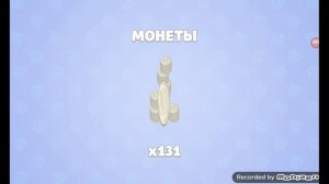 Тульский пряник!(бабл квас)!