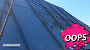 Беларусь.Как покрасить оцинкованную кровлю один раз на 20 лет. ЧАСТЬ 1