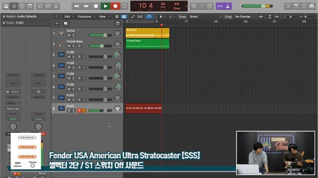[RecordingTimes 555회] Fender USA American Ultra Stratocaster SSS VS HSS S-1 스위치 활용하기 1편 смотреть онлайн