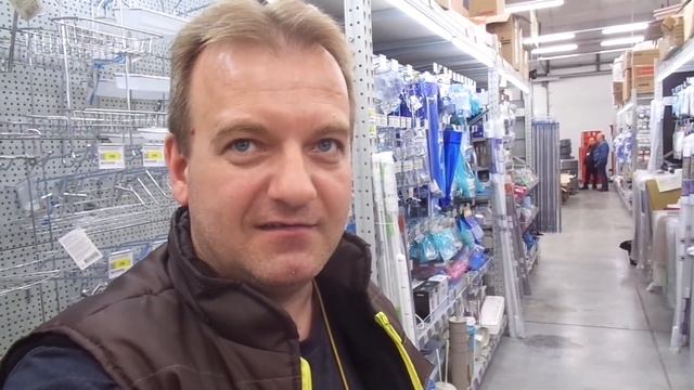 МАГАЗИН ХОЗТОВАРОВ Аксессуары в ванную комнату Товары для дома Ассортимент Обзор