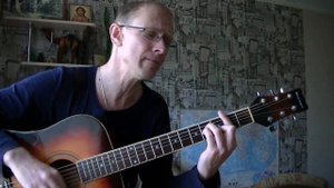 НЕПОГОДА ПЕСНЯ РАЗБОР