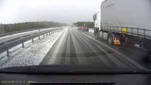 На чистом льду Белшина Artmotion Бел-262 205/55R16 91H