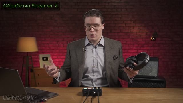 Аудиоинтерфейс и карта видеозахвата RODE Streamer X