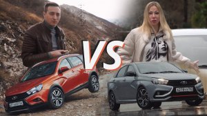 На что способны Елена Лисовская и Михаил Кульдяев на Lada Vesta Sport и SW Cross? | Жизнь за лайк