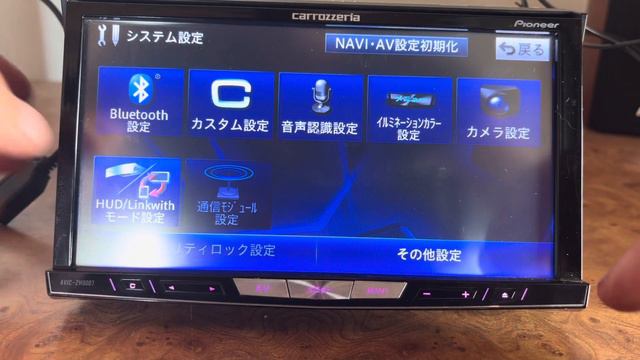 Обзор магнитолы pioneer Carrozzeria avic-zh0007 смотреть онлайн