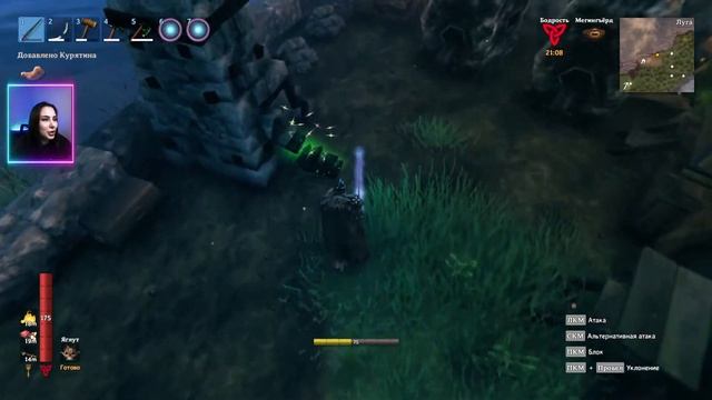 #15 Valheim | Туманные земли Mistlands | Зараженный рудник