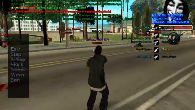 gta sa 2013 09 20 17 21 48 125 смотреть онлайн