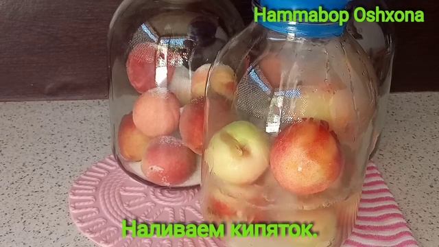 Компот из персиков на зиму. Shaftoli kompoti. смотреть онлайн