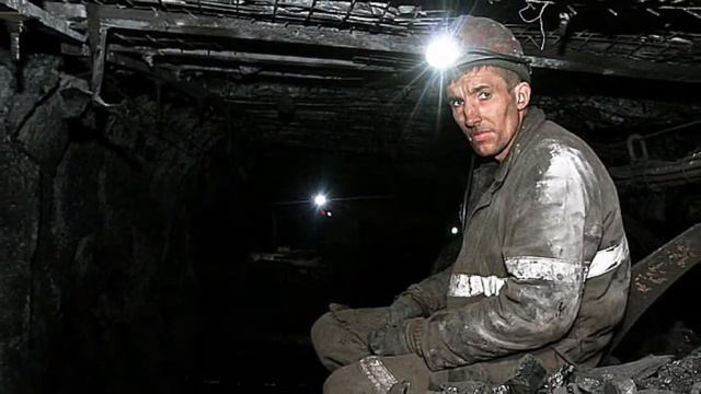 Забой
